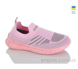 Кроссовки Progress